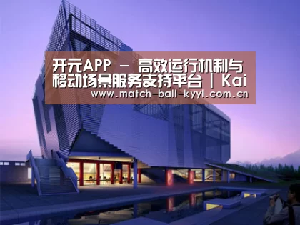 案例展示六(图1)