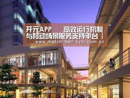 案例展示一(图1)