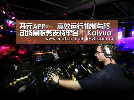 产品名称三(图1)