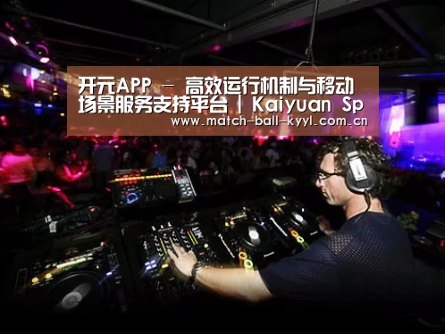 产品名称三